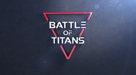Battle of Titans взлом